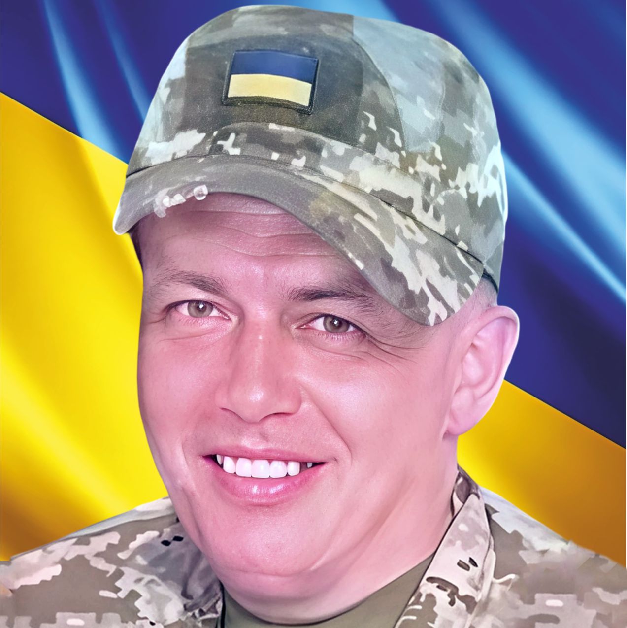 Олійник Віталій Сергійович